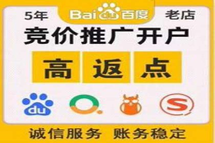 案例剖析：信息流优化师如何助力企业实现业绩增长